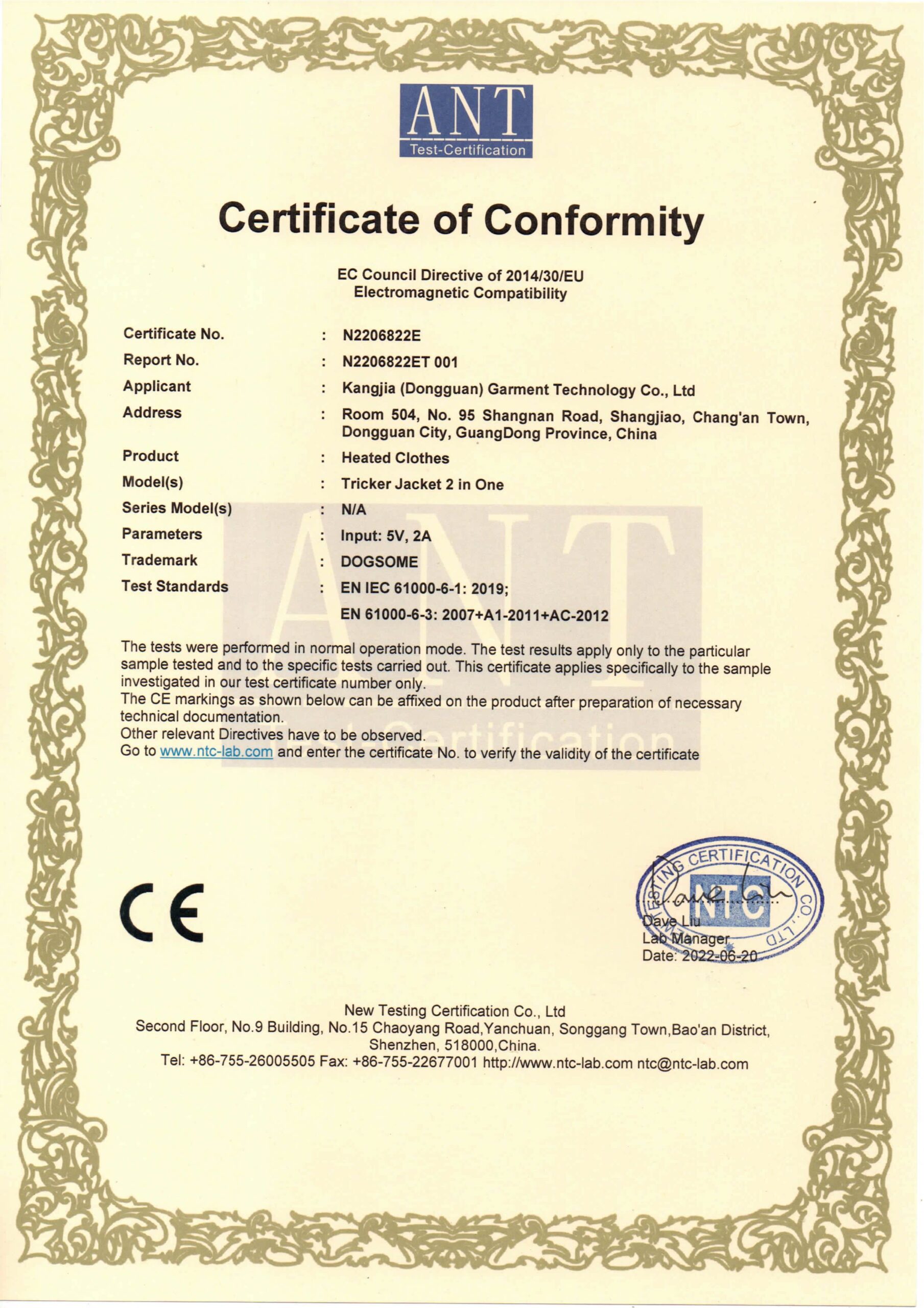 EMC-certific-ate
